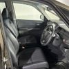 honda freed 2017 CFJ1754652 image 6
