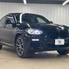 bmw x4 2020 CFJ1823289 image 16