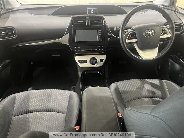 toyota prius 2018 -TOYOTA--Prius DAA-ZVW50--ZVW50-8085119---TOYOTA--Prius DAA-ZVW50--ZVW50-8085119- image 2