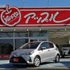 toyota vitz 2018 -TOYOTA--Vitz DAA-NHP130--4001581---TOYOTA--Vitz DAA-NHP130--4001581- image 1