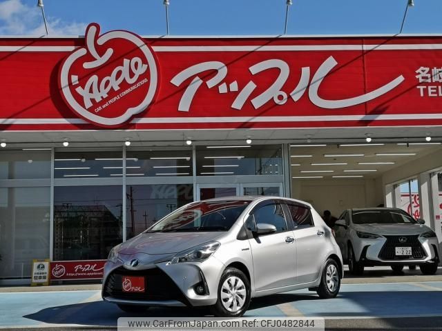 toyota vitz 2018 -TOYOTA--Vitz DAA-NHP130--4001581---TOYOTA--Vitz DAA-NHP130--4001581- image 1