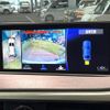 lexus rx 2018 CFJ1701813 image 7