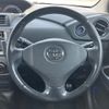 toyota bb 2010 -TOYOTA 【名変中 】--bB QNC21--0096064---TOYOTA 【名変中 】--bB QNC21--0096064- image 12