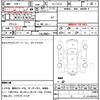 nissan cima 1998 CFJ1798715 image 7