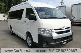 toyota hiace-commuter 2024 -TOYOTA 【高松 200ｻ101】--Hiace Commuter GDH223B--2008195---TOYOTA 【高松 200ｻ101】--Hiace Commuter GDH223B--2008195-