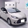 toyota aqua 2024 -TOYOTA 【相模 530ﾄ2457】--AQUA MXPK11-2215002---TOYOTA 【相模 530ﾄ2457】--AQUA MXPK11-2215002- image 1