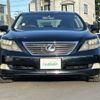 lexus ls 2008 -LEXUS--Lexus LS DAA-UVF45--UVF45-5004030---LEXUS--Lexus LS DAA-UVF45--UVF45-5004030- image 16