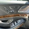 mercedes-benz s-class 2015 -MERCEDES-BENZ--Benz S Class DAA-222057--WDD2220571A154173---MERCEDES-BENZ--Benz S Class DAA-222057--WDD2220571A154173- image 24