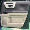 honda n-box 2017 -HONDA 【名変中 】--N BOX JF3--1018261---HONDA 【名変中 】--N BOX JF3--1018261- image 21