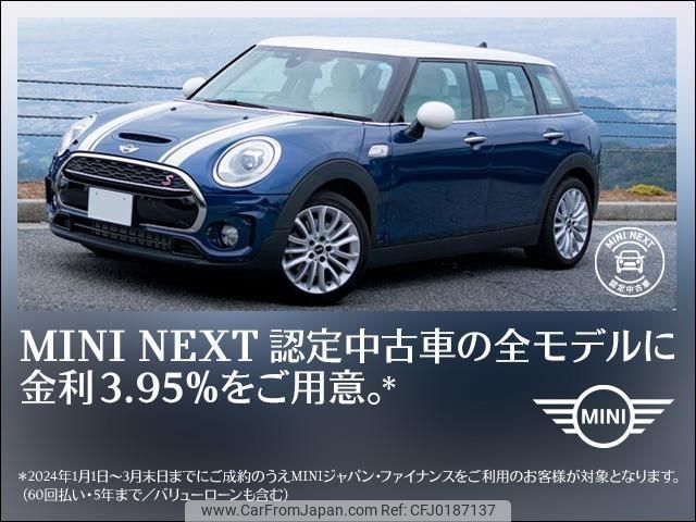 mini mini-others 2018 quick_quick_YU15_WMWYU720303F77715 image 2