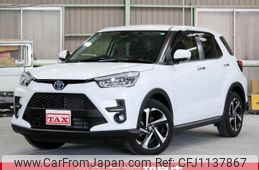 toyota raize 2024 quick_quick_A202A_A202A-0057502