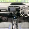 toyota aqua 2020 CFJ1811229 image 3