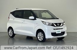 nissan dayz 2023 CFJ1492924