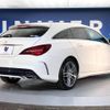 mercedes-benz cla-class 2016 -MERCEDES-BENZ--Benz CLA DBA-117942--WDD1179422N442643---MERCEDES-BENZ--Benz CLA DBA-117942--WDD1179422N442643- image 19