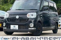 daihatsu move-canbus 2020 CFJ1422348