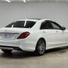 mercedes-benz s-class 2017 CFJ1784066 image 17