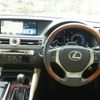 lexus gs 2015 -LEXUS--Lexus GS DAA-GWL10--GWL10-6008313---LEXUS--Lexus GS DAA-GWL10--GWL10-6008313- image 17