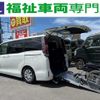 toyota noah 2018 quick_quick_DBA-ZRR80G_ZRR80-0424758 image 1