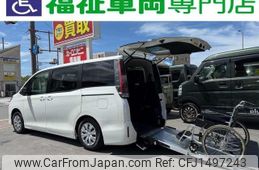 toyota noah 2018 quick_quick_DBA-ZRR80G_ZRR80-0424758