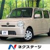 daihatsu mira-cocoa 2010 -DAIHATSU--Mira Cocoa DBA-L675S--L675S-0041569---DAIHATSU--Mira Cocoa DBA-L675S--L675S-0041569- image 1