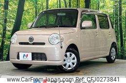 daihatsu mira-cocoa 2010 -DAIHATSU--Mira Cocoa DBA-L675S--L675S-0041569---DAIHATSU--Mira Cocoa DBA-L675S--L675S-0041569-