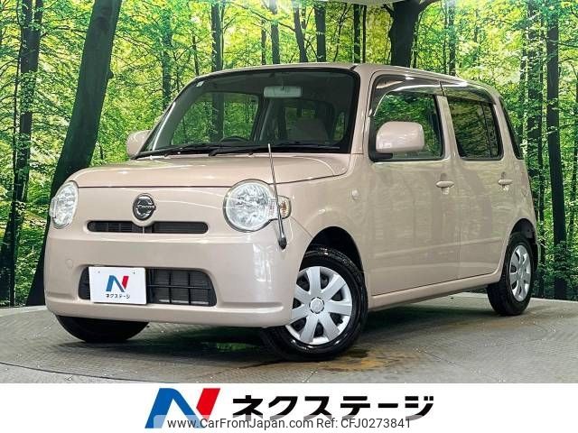 daihatsu mira-cocoa 2010 -DAIHATSU--Mira Cocoa DBA-L675S--L675S-0041569---DAIHATSU--Mira Cocoa DBA-L675S--L675S-0041569- image 1