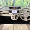 daihatsu move-canbus 2020 CFJ1607207 image 2
