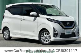 nissan dayz 2019 -NISSAN--DAYZ 5AA-B44W--B44W-0010703---NISSAN--DAYZ 5AA-B44W--B44W-0010703-