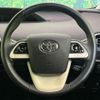 toyota prius 2016 quick_quick_ZVW50_ZVW50-6012911 image 12