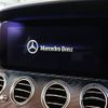 mercedes-benz e-class-station-wagon 2017 -MERCEDES-BENZ--Benz E Class Wagon RBA-213245C--WDD2132452A366041---MERCEDES-BENZ--Benz E Class Wagon RBA-213245C--WDD2132452A366041- image 10