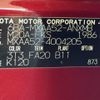 toyota rav4 2020 -TOYOTA--RAV4 6BA-MXAA52--MXAA52-4004205---TOYOTA--RAV4 6BA-MXAA52--MXAA52-4004205- image 10