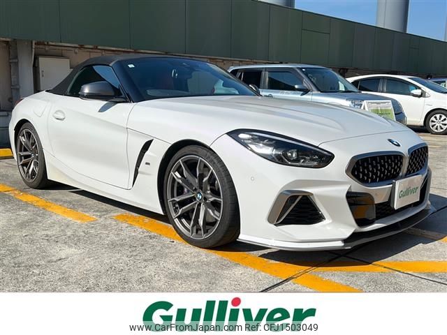 bmw z4 2020 -BMW--BMW Z4 3BA-HF30T--WBAHF92020WW83672---BMW--BMW Z4 3BA-HF30T--WBAHF92020WW83672- image 1