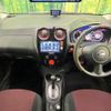 nissan note 2016 -NISSAN--Note DBA-E12--E12-448891---NISSAN--Note DBA-E12--E12-448891- image 2