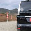 nissan serena 2009 T10892 image 18