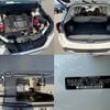subaru forester 2019 CFJ1696352 image 19