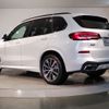 bmw x5 2022 -BMW--BMW X5 3CA-JU8230A--WBAJU820809K83261---BMW--BMW X5 3CA-JU8230A--WBAJU820809K83261- image 3