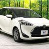 toyota sienta 2020 CFJ1739395 image 16