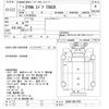 toyota dyna-truck 1989 -TOYOTA--Dyna BU60ｶｲ-0041703---TOYOTA--Dyna BU60ｶｲ-0041703- image 3