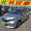 honda shuttle 2017 quick_quick_DAA-GP7_GP7-1200324 image 10