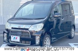 daihatsu tanto-exe 2012 CFJ1517169