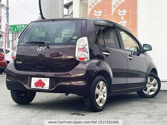 toyota passo 2013 504928-930167 image 2