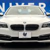 bmw 5-series 2014 -BMW--BMW 5 Series DBA-XG28--WBA5A52030D285117---BMW--BMW 5 Series DBA-XG28--WBA5A52030D285117- image 16