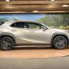 lexus ux 2021 -LEXUS--Lexus UX 6AA-MZAH10--MZAH10-2101149---LEXUS--Lexus UX 6AA-MZAH10--MZAH10-2101149- image 18