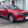 mazda cx-8 2020 CFJ1732431 image 17