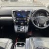 toyota vellfire 2016 -TOYOTA--Vellfire DBA-AGH30W--AGH30-0080410---TOYOTA--Vellfire DBA-AGH30W--AGH30-0080410- image 7