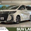 toyota alphard 2022 -TOYOTA--Alphard 3BA-AGH30W--AGH30-0419097---TOYOTA--Alphard 3BA-AGH30W--AGH30-0419097- image 1