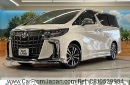 toyota alphard 2022 -TOYOTA--Alphard 3BA-AGH30W--AGH30-0419097---TOYOTA--Alphard 3BA-AGH30W--AGH30-0419097-