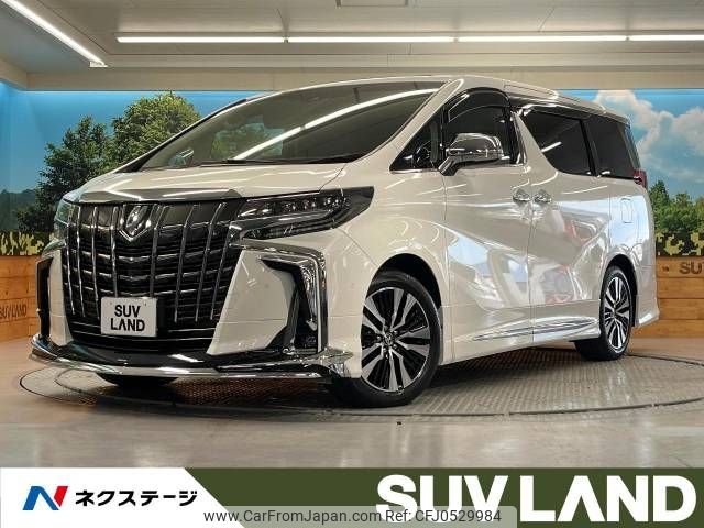 toyota alphard 2022 -TOYOTA--Alphard 3BA-AGH30W--AGH30-0419097---TOYOTA--Alphard 3BA-AGH30W--AGH30-0419097- image 1