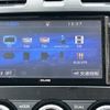 subaru impreza-wagon 2014 -SUBARU--Impreza Wagon DAA-GPE--GPE-019821---SUBARU--Impreza Wagon DAA-GPE--GPE-019821- image 19