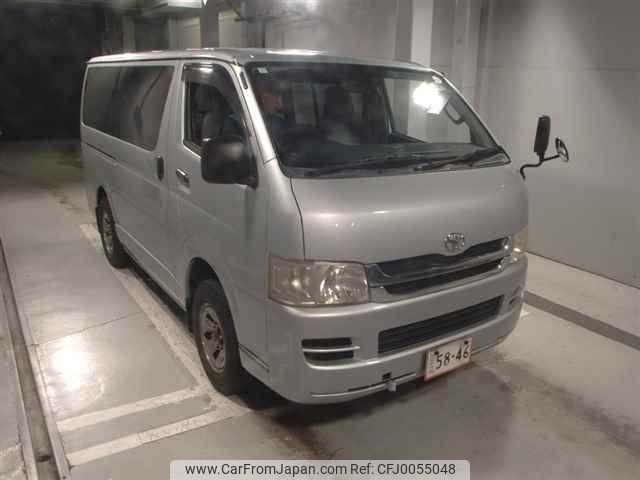 toyota hiace-van 2004 -TOYOTA--Hiace Van KDH205V-0005942---TOYOTA--Hiace Van KDH205V-0005942- image 1